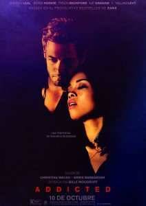 Зависимый (2014)