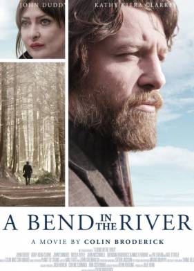 Речной изгиб (2020)