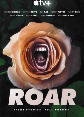 Пронзительно громко (2022)