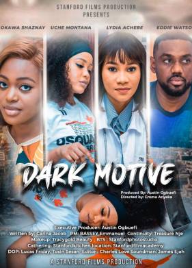 Злой умысел (2023)