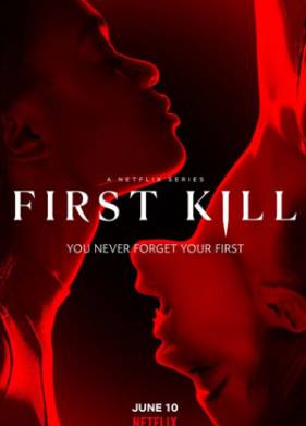 ������ �������� (2022)