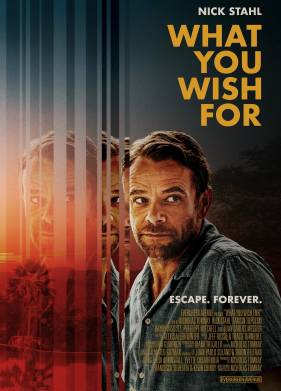 Чего вы желаете (2023)