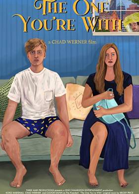 ���, ��� ����� (2021)