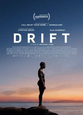 ����� (2023)