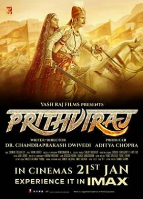 Притхвирадж III (2022)
