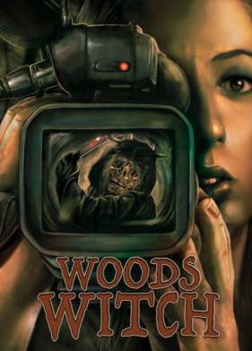 Лесная ведьма (2023)