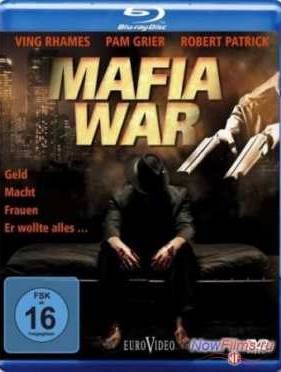 Мафия (2011)