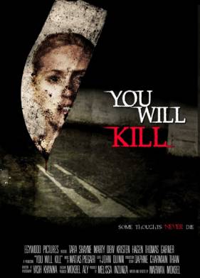 Ты убьёшь (2015)