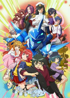 Девочка-батарейка из мира-перевёртыша (2021)