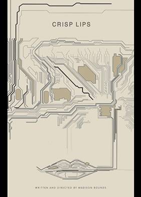 Инфекция (2018)