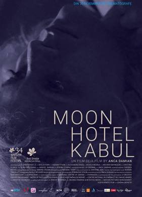 Отель Луна в Кабуле (2018)