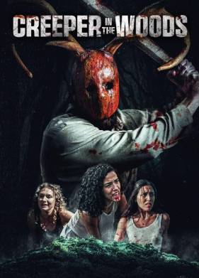 Маньяк в лесу (2025)