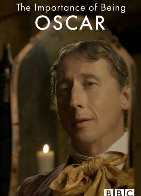 Как важно быть Оскаром (2019)