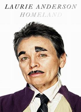 Родина (2018)
