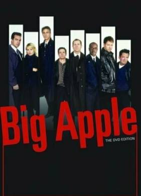 Город контрастов (2001)