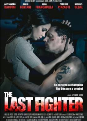 Последний боец (2022)
