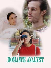 Любовный аналитик (2019)