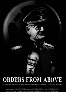 Приказы сверху (2021)