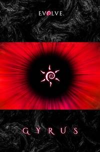 Извилина (2019)