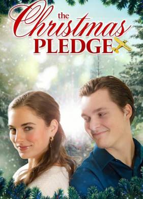 Вклад в Рождество (2023)