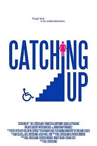 Навёрстывающий (2019)