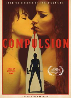 Принуждение (2024)