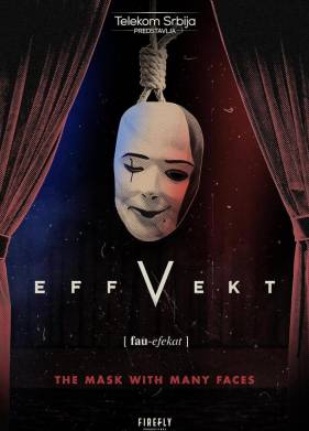 ������ ���������� (2024)