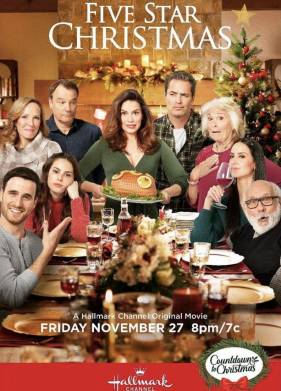 Рождество на пять звёзд (2020)