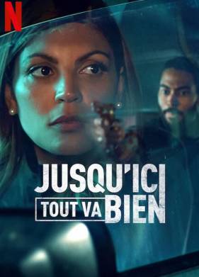 Пока всё хорошо (2023)