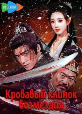 �������� ������ ��������� (2025)