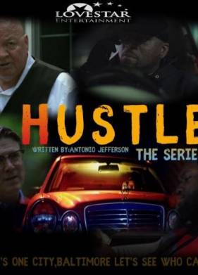 Махинаторы (2020)