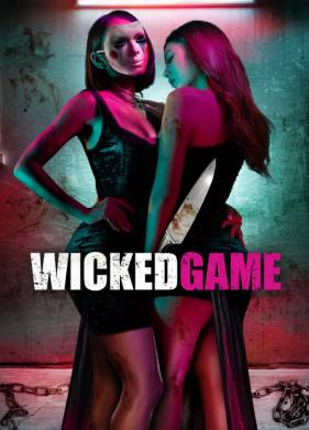Коварная игра (2022)
