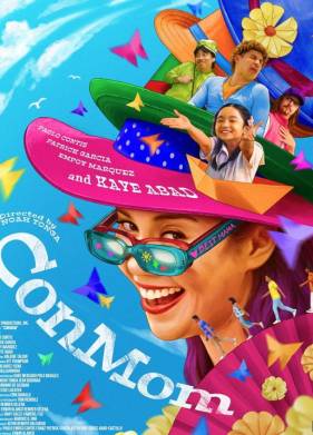 Мама-мошенница (2025)