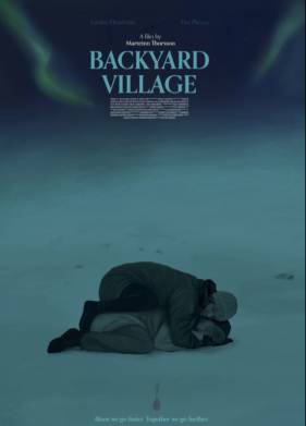 Задворки (2021)