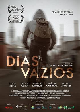 ������ ��� (2018)