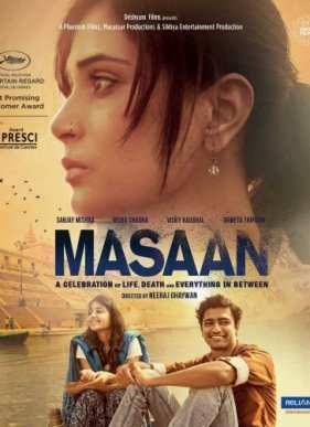 ������ ���� (2015)