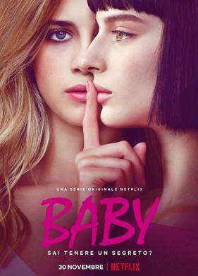 Малышка (1-3 Сезон)