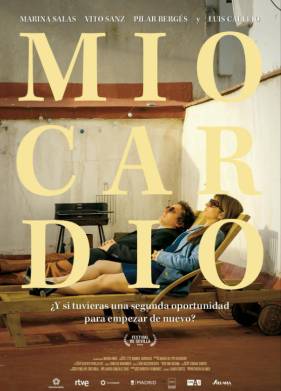 Миокард (2025)