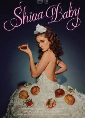 ������ ���� (2020)