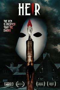 Преемник (2021)