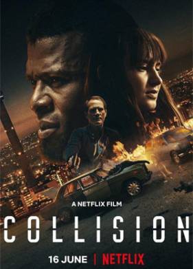 ������������ (2022)