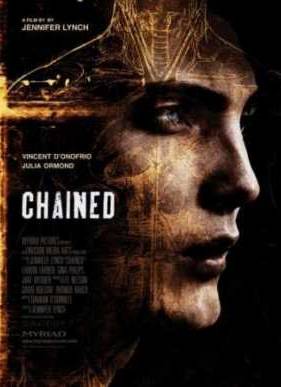 На цепи (2012)
