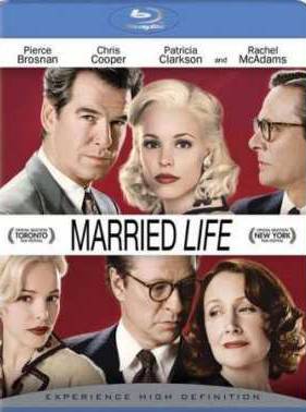 Супружество (2007)