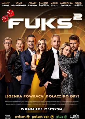 �������� ����� 2 (2024)