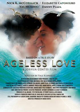 Вечная любовь (2021)