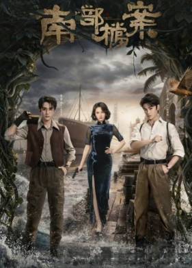 ����� ������ (2026)