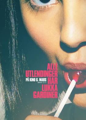 ��� ���������� ����������� ����� (2020)