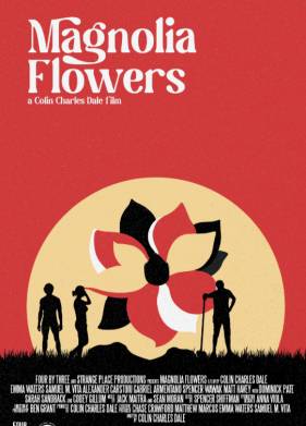 Цветы магнолии (2021)