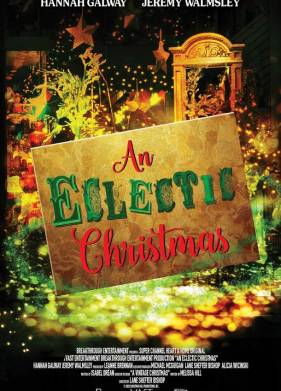 Пёстрое Рождество (2022)