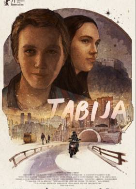 Белая крепость (2021)